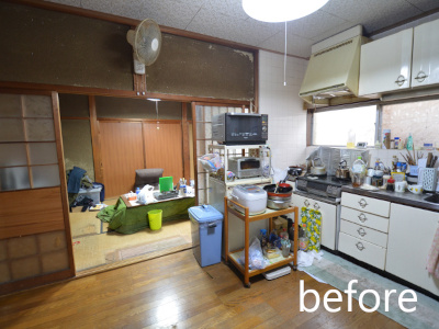 長くお住まいのお宅をリノベーション前